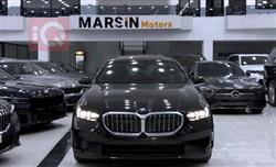 بي ام دبليو الفئة 5